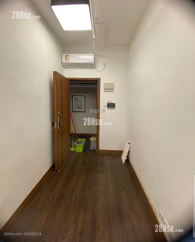 Yau Lee Centre Sell 1 Bedroom