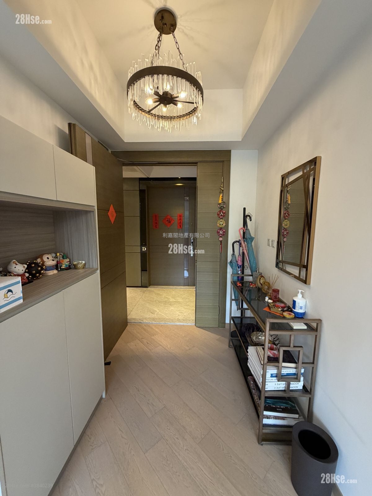 St.moritz Sell 4 Bedrooms , 3 Bathrooms 1,519 ft²