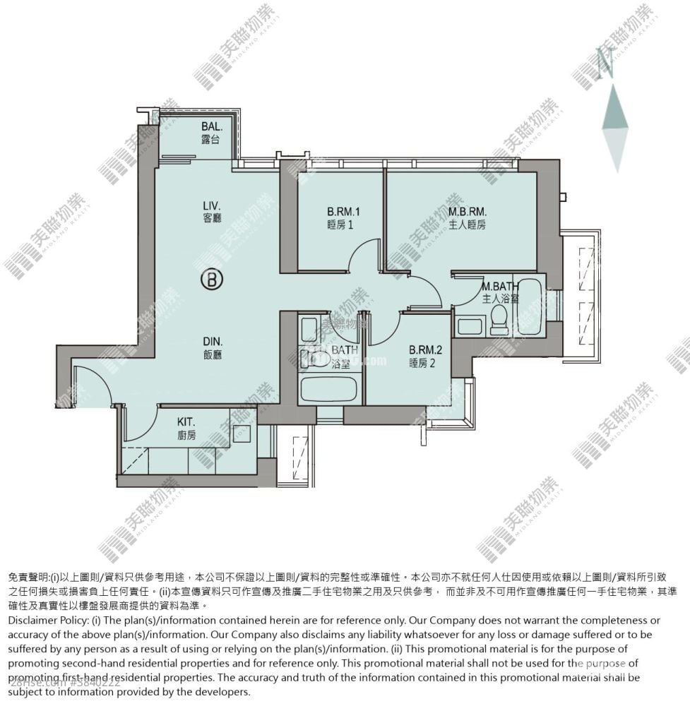 Grand Montara 售盤 3 房 760 平方呎