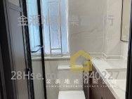 Kam Kwok Building Rental 2 Bedrooms , 1 Bathroom