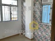 Kam Kwok Building Rental 2 Bedrooms , 1 Bathroom