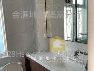 Kam Kwok Building Rental 2 Bedrooms , 1 Bathroom