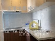 Kam Kwok Building Rental 2 Bedrooms , 1 Bathroom