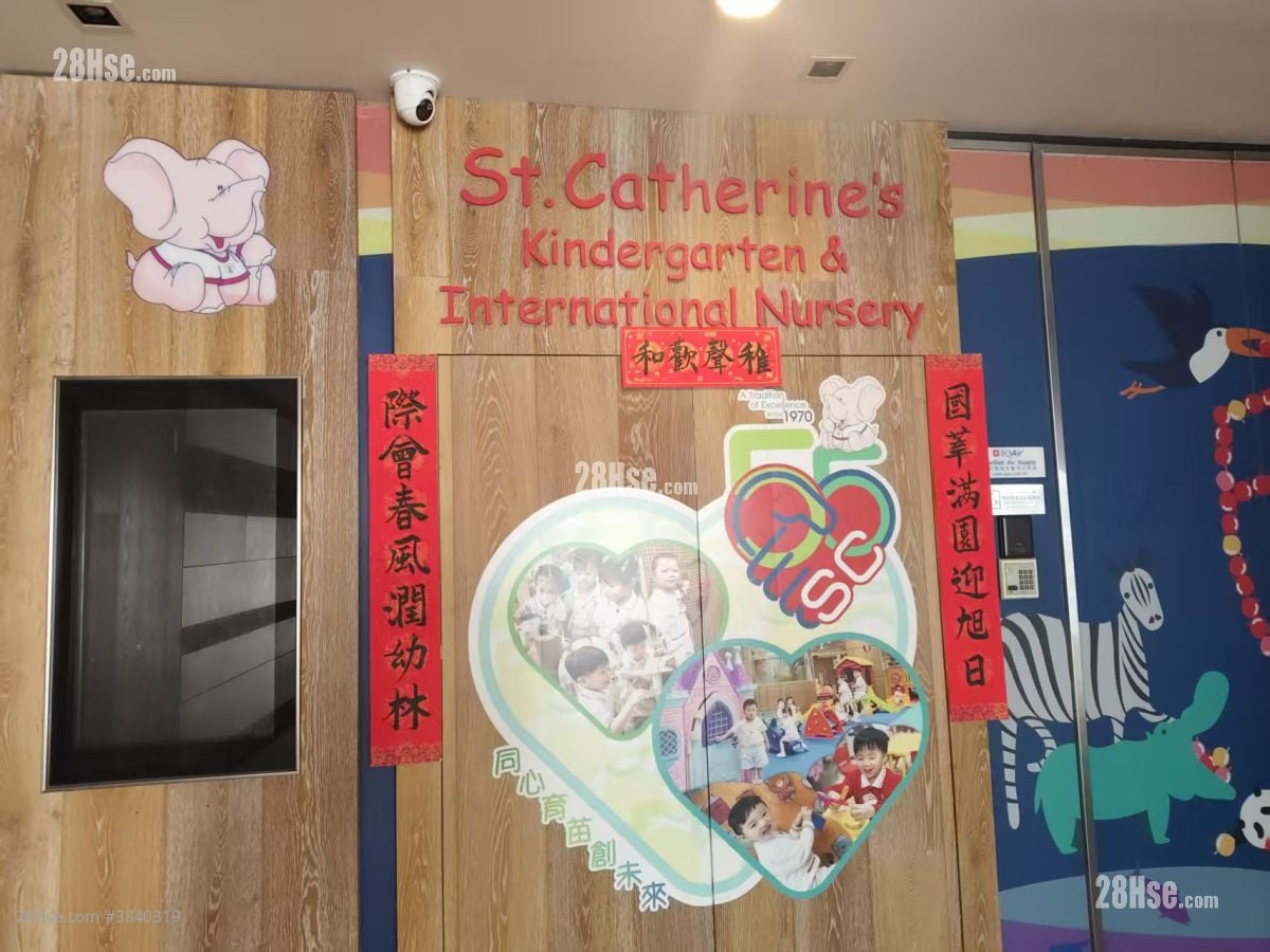 other: 三百米sc幼稚园
