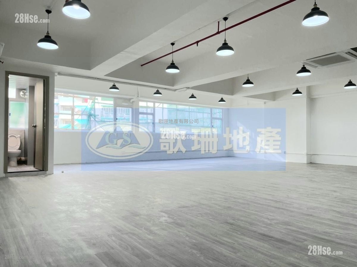 Gold King Industrial Building Rental
