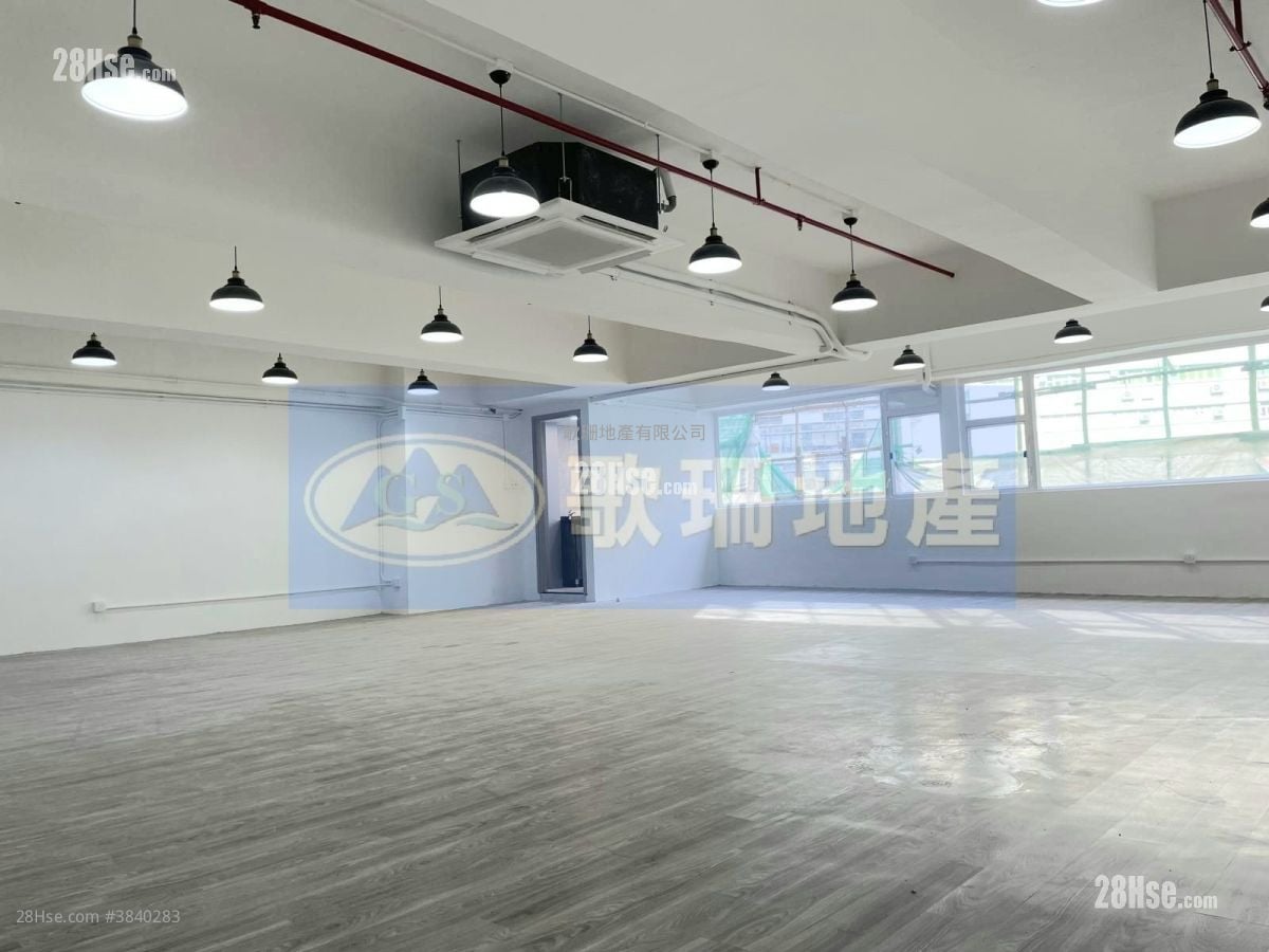 Gold King Industrial Building Rental