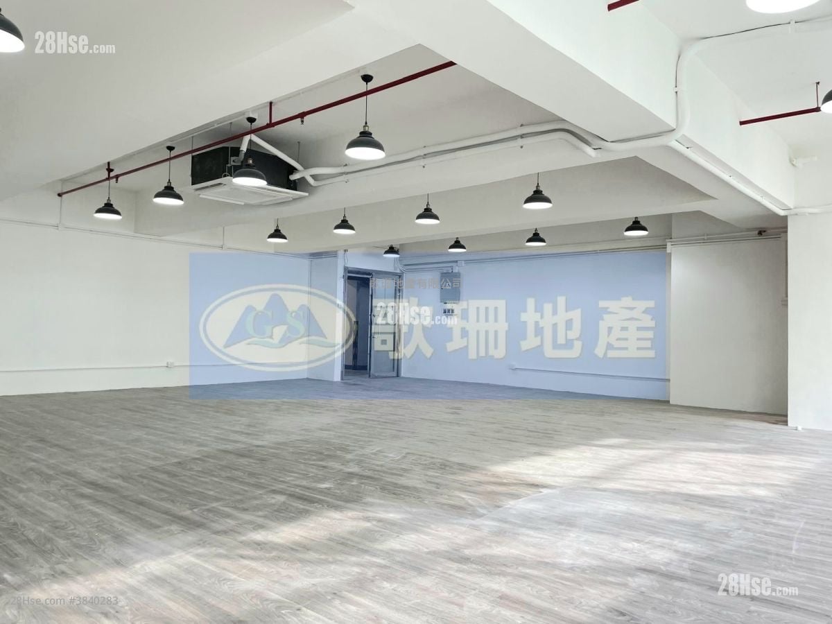 Gold King Industrial Building Rental