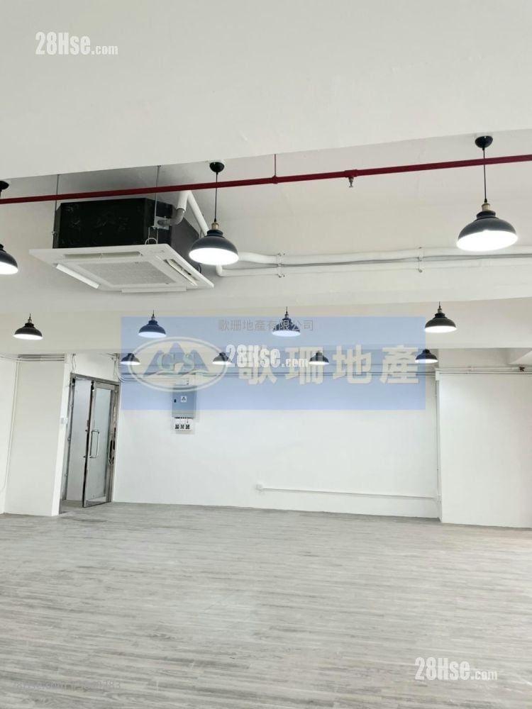 Gold King Industrial Building Rental