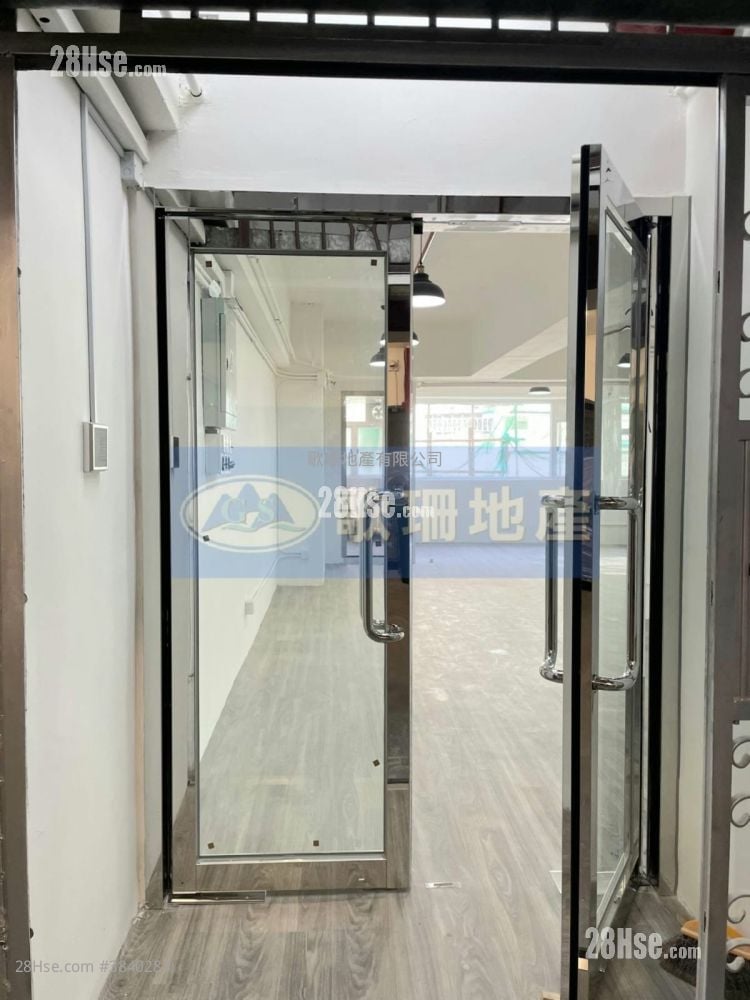 Gold King Industrial Building Rental