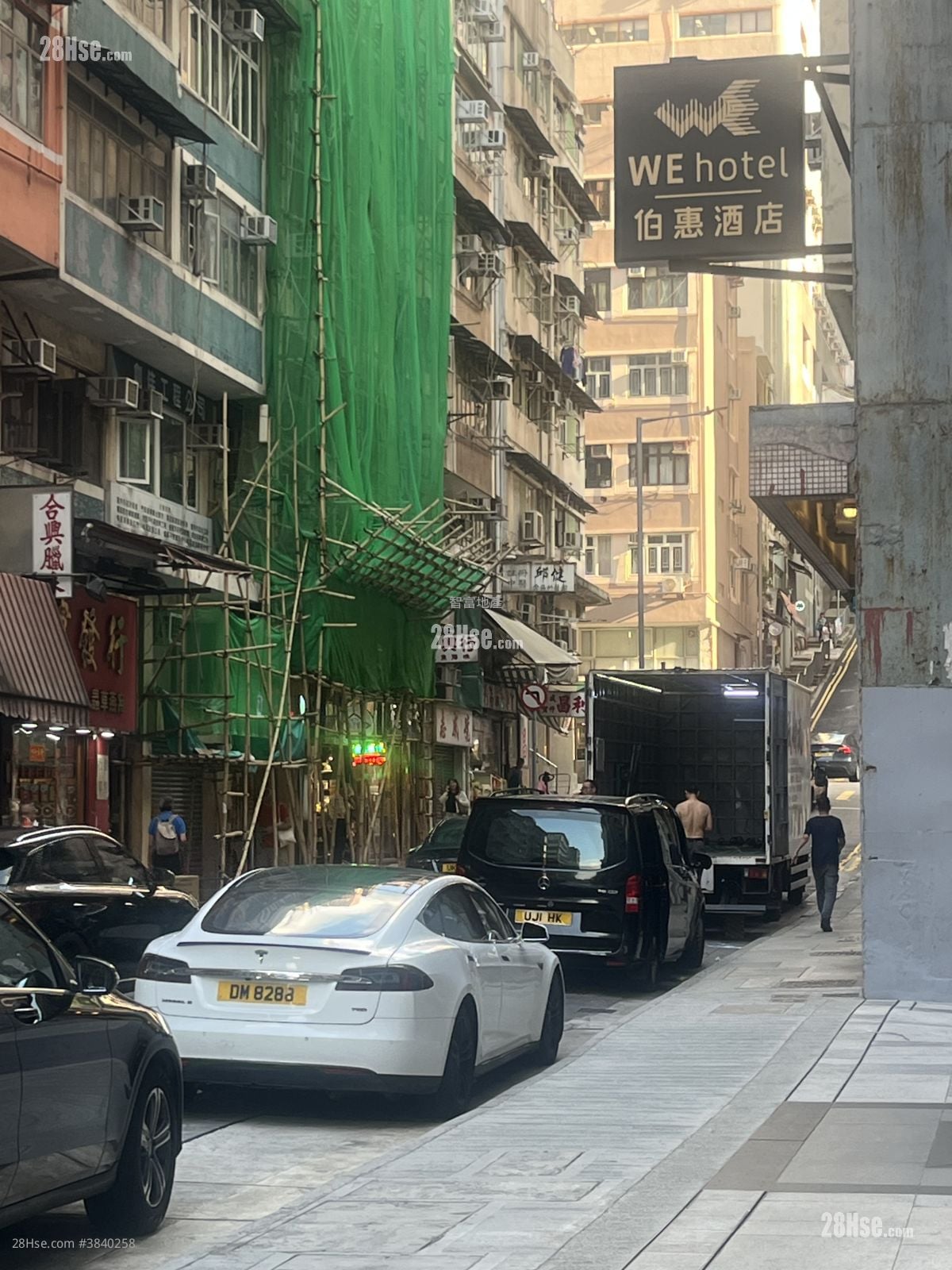9 Eastern Street Rental