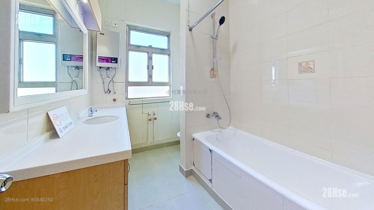 bathroom: 111 Mount Butler Road Rental 3 Bedrooms , 2 Bathrooms 2,287 ft²