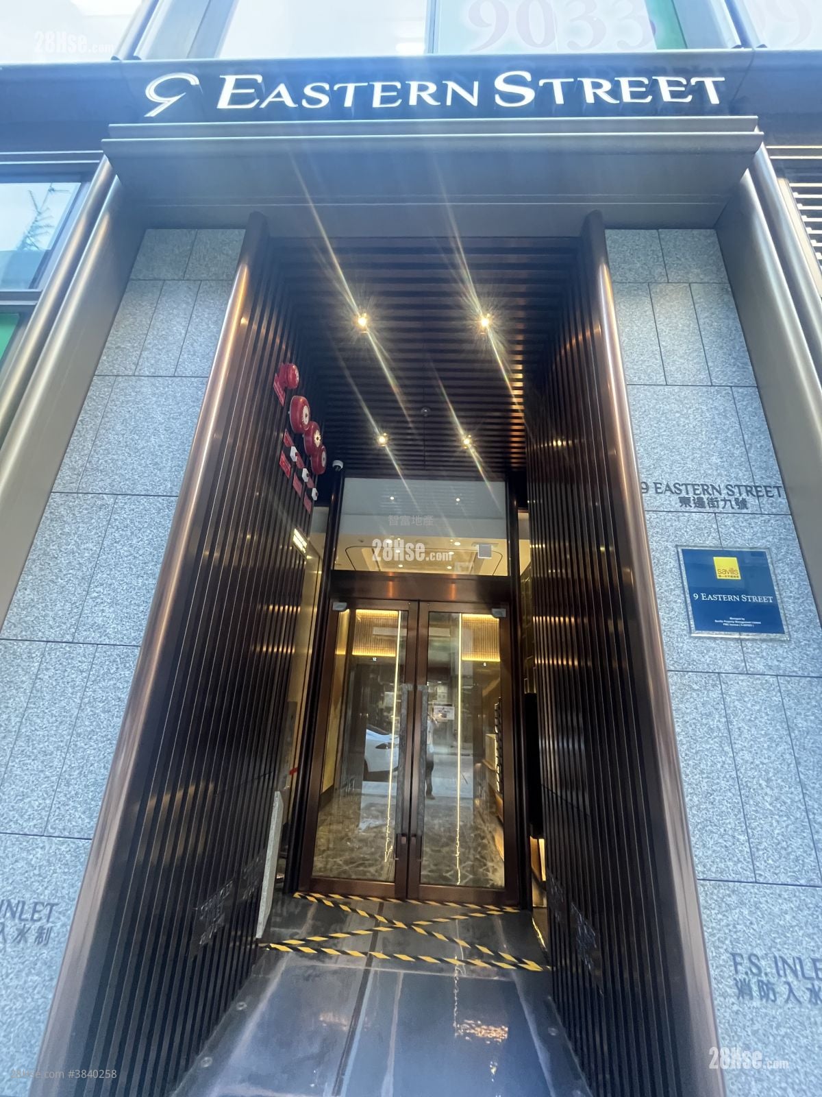 9 Eastern Street Rental