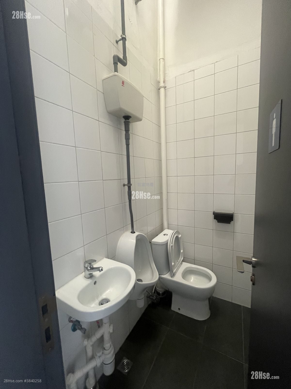 9 Eastern Street Rental