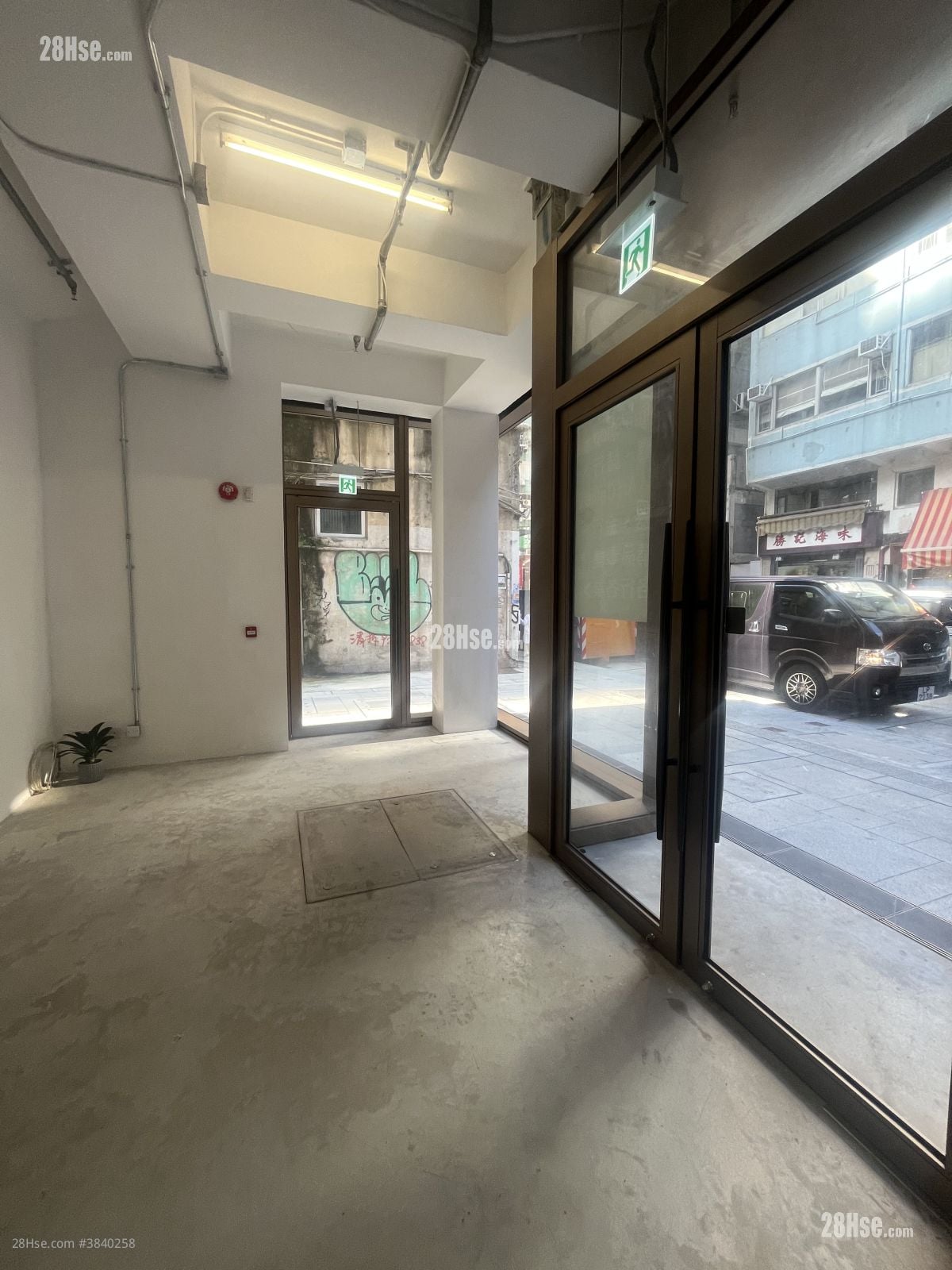 9 Eastern Street Rental