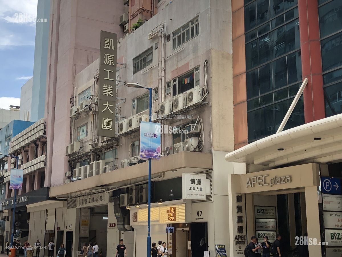 凯源工业大厦 租盘