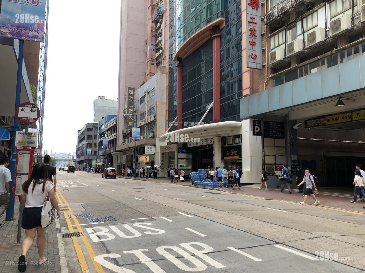 凯源工业大厦 租盘