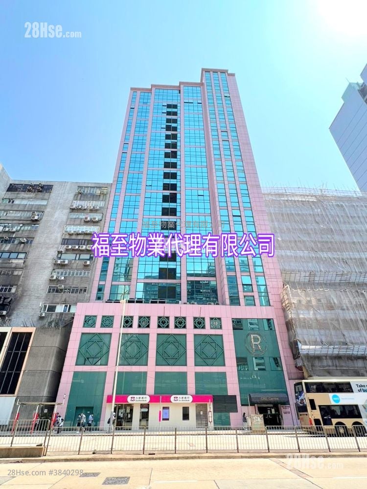 华创中心 租盘