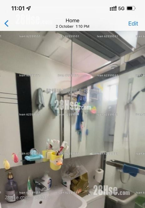 德信园 售盘 2 房 , 1 浴室 583 平方尺