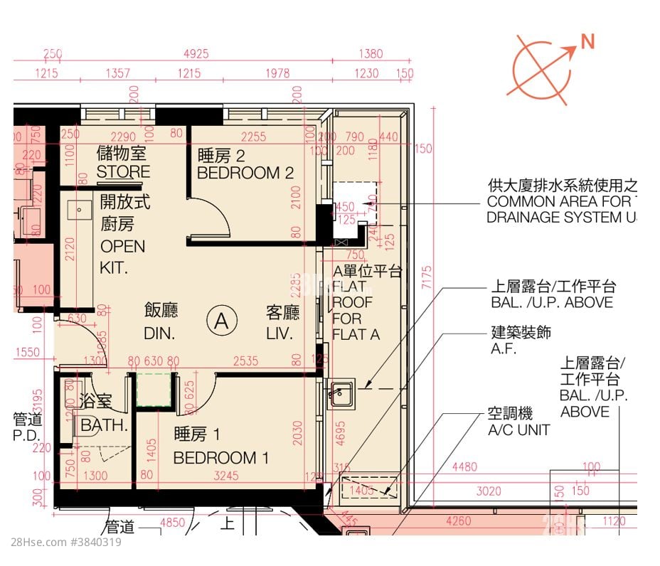 floor plan  户型平面图
