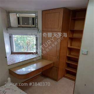 Kam Fung Court Sell 3 Bedrooms , 1 Bathroom 604 ft²