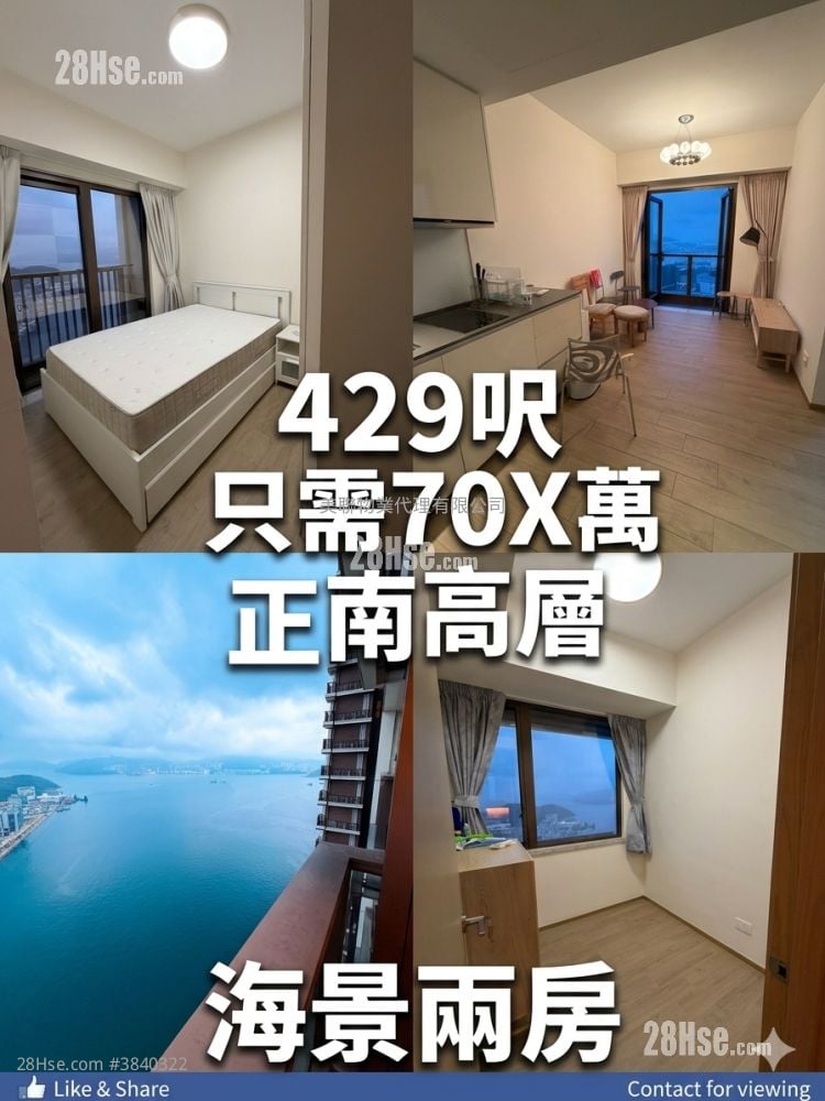 LP6 售盘 2 房 , 1 浴室 422 平方尺