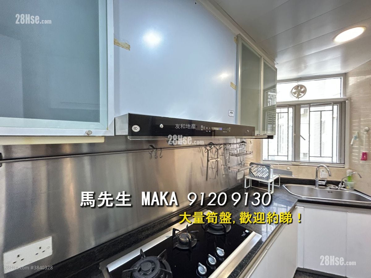 毕架山一号 售盘 3 房 , 2 浴室 1,047 平方尺