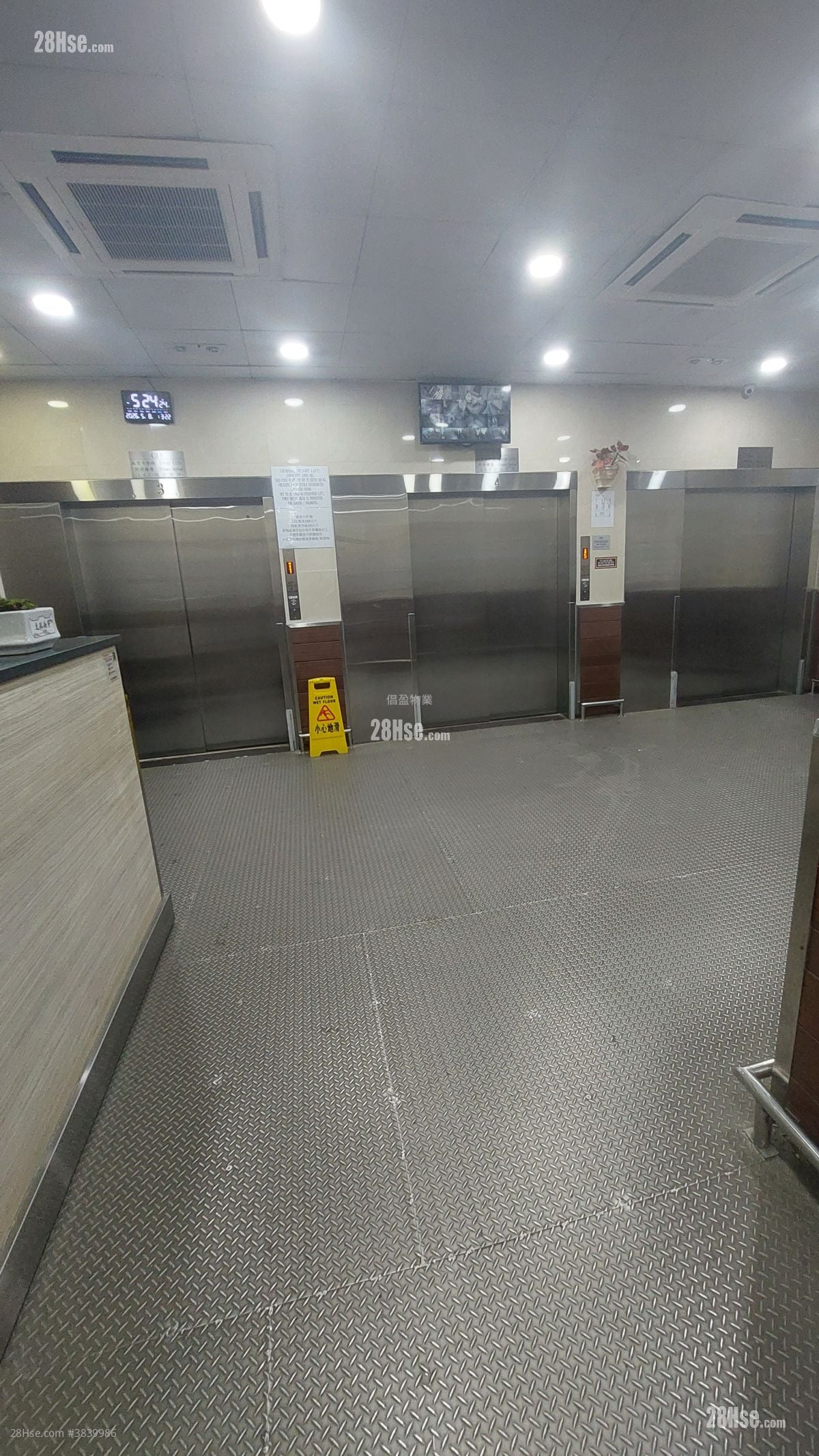 Galaxy Factory Building Rental