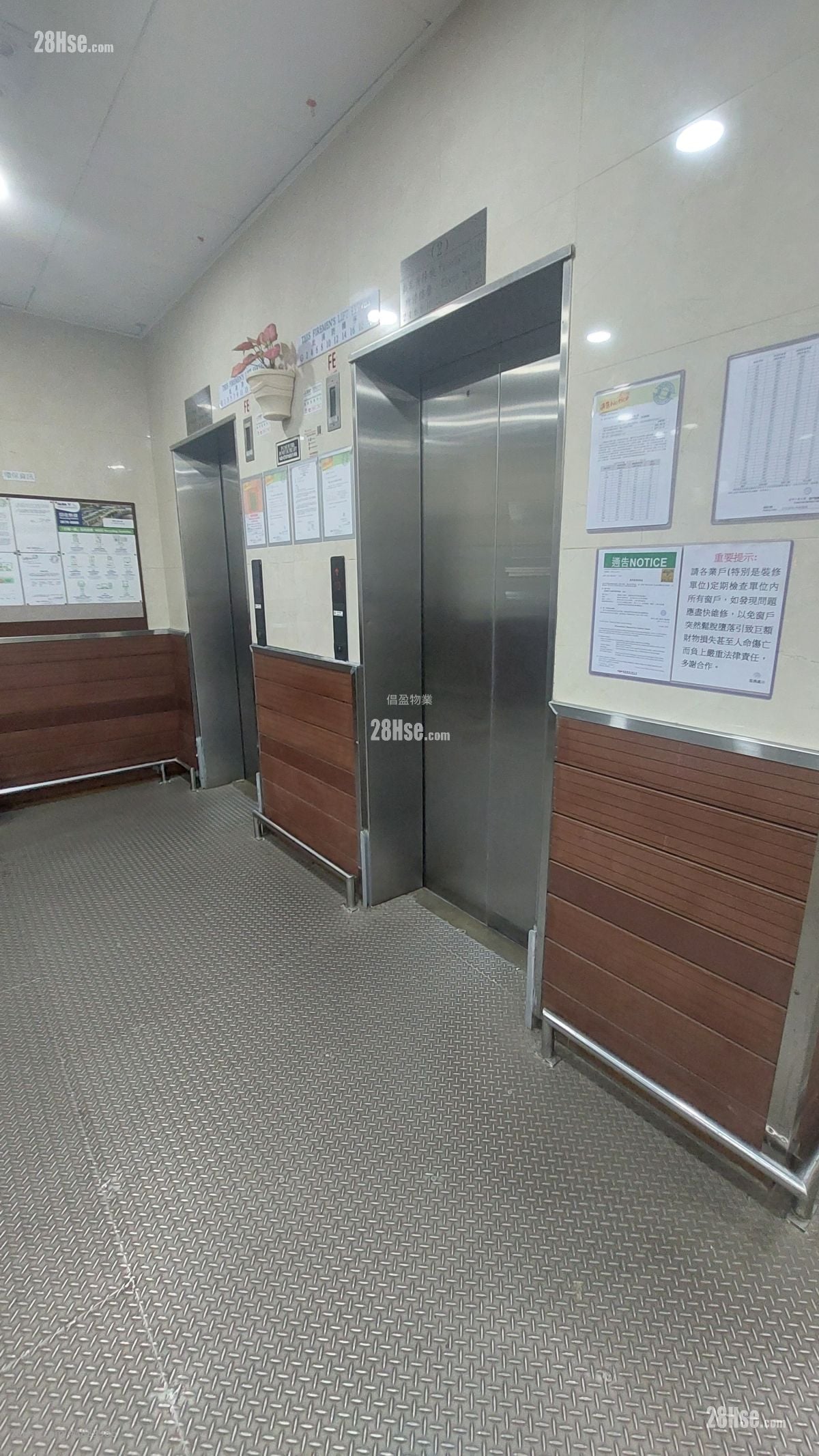 Galaxy Factory Building Rental