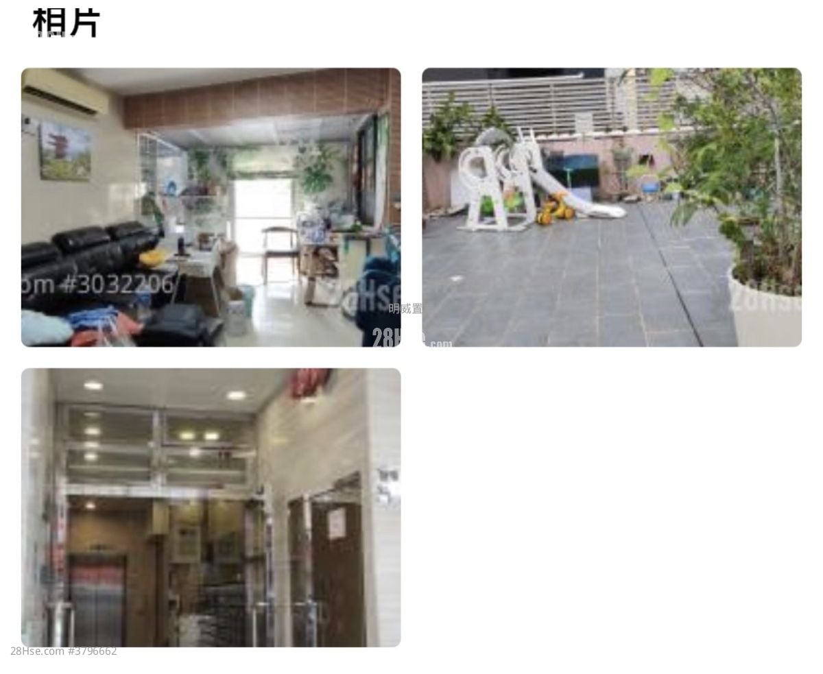昌明大廈 售盤 2 房 457 平方呎
