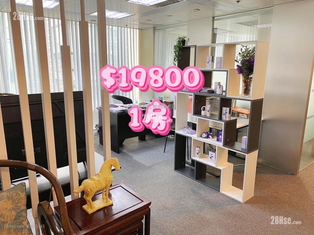 Clifford Centre Rental 1 Bedroom