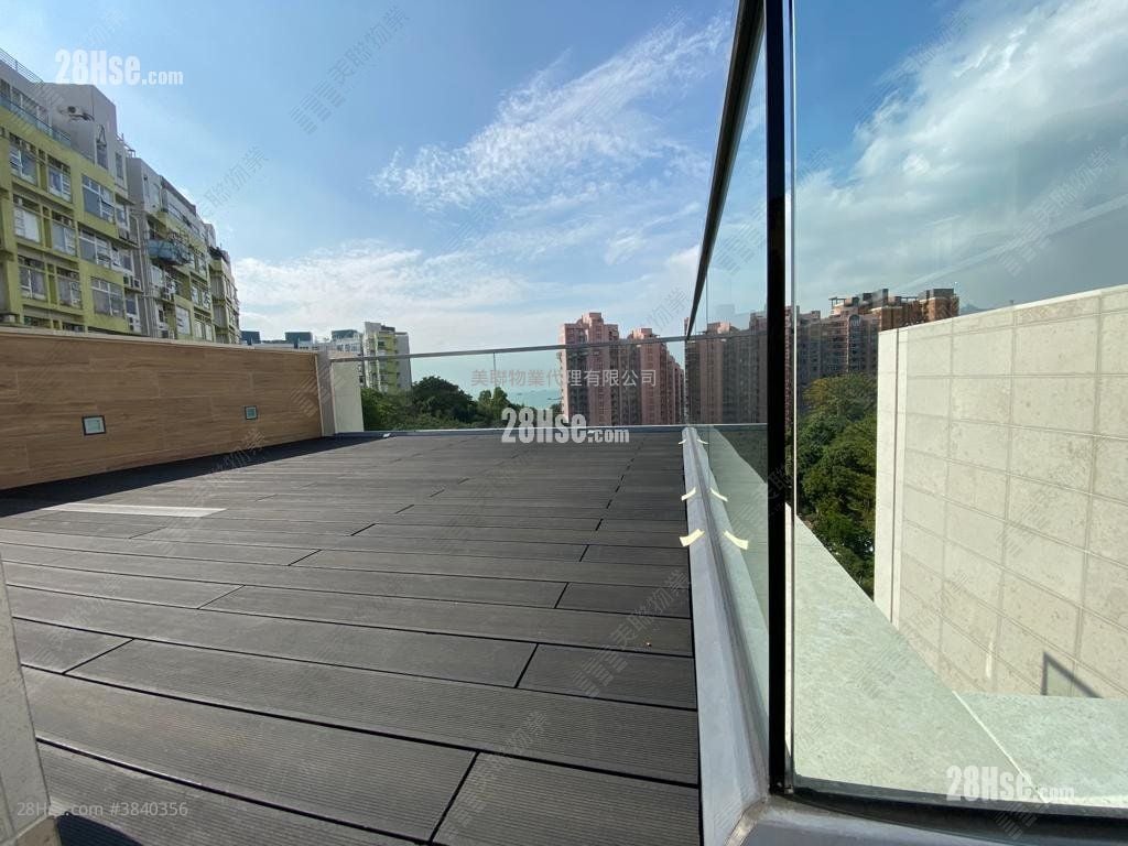 Jade Grove Sell 4 Bedrooms 2,788 ft²