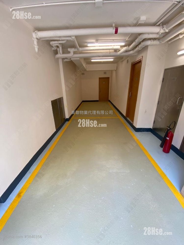 Jade Grove Sell 4 Bedrooms 2,788 ft²