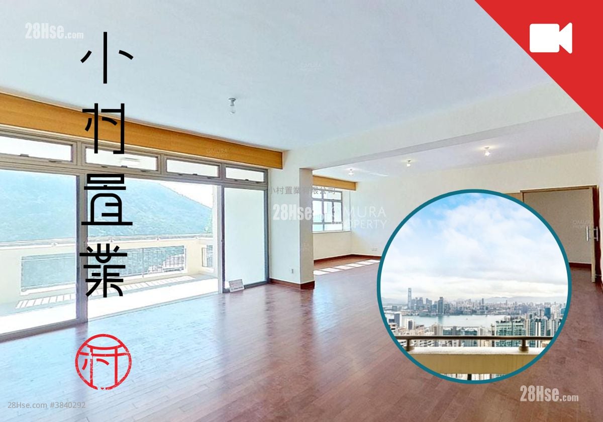 living room: 111 Mount Butler Road Rental 3 Bedrooms , 2 Bathrooms 2,287 ft²
