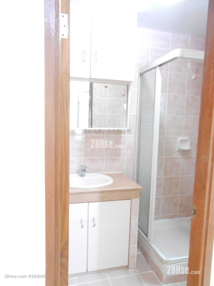 Hin Tin Village Rental 3 Bedrooms , 2 Bathrooms 630 ft²