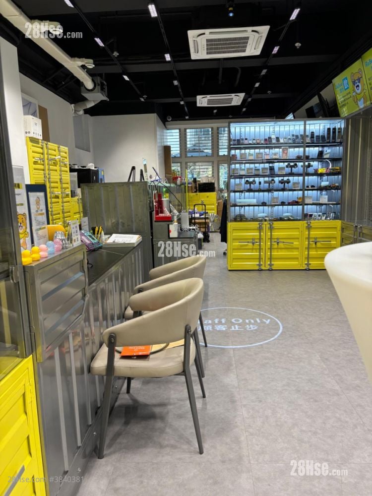 Entrepot Centre Sell