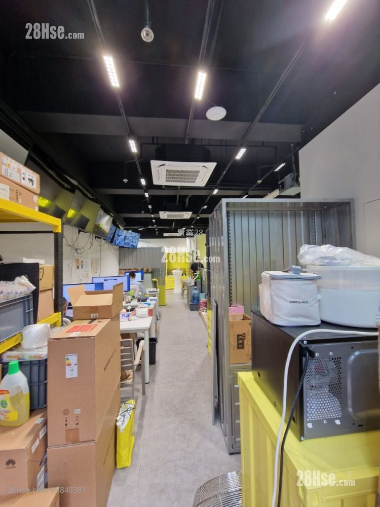 Entrepot Centre Sell