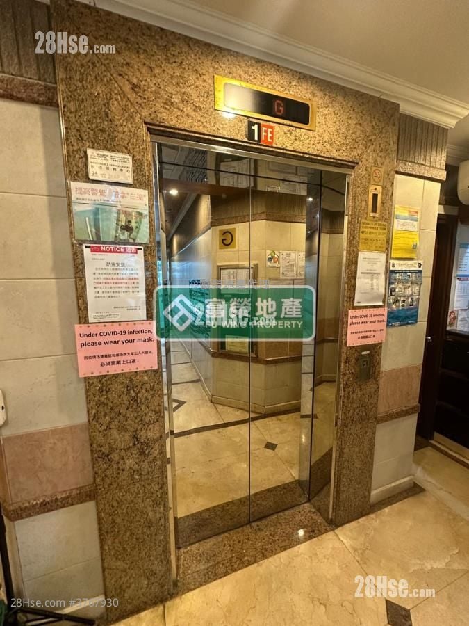 景翠苑 售盘 2 房 , 1 浴室 304 平方尺