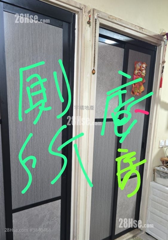 丽翠苑 售盘 开放式间隔 , 1 浴室 184 平方尺