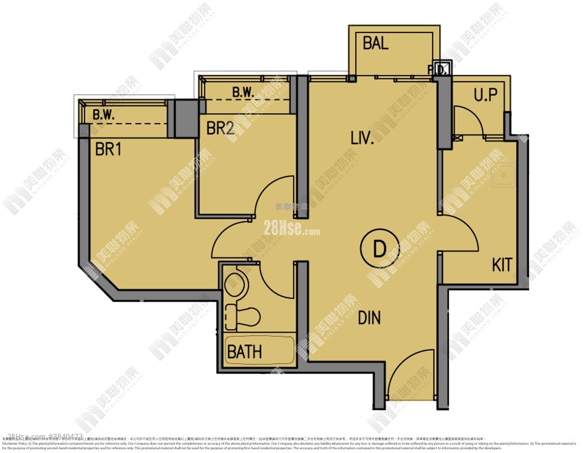 The Wings Rental 2 Bedrooms , 1 Bathroom 534 ft²