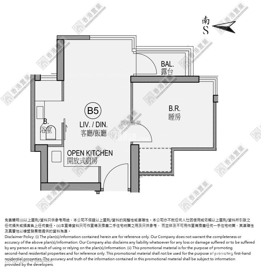 Villa Carlton Sell 2 Bedrooms , 2 Bathrooms 1,337 ft²