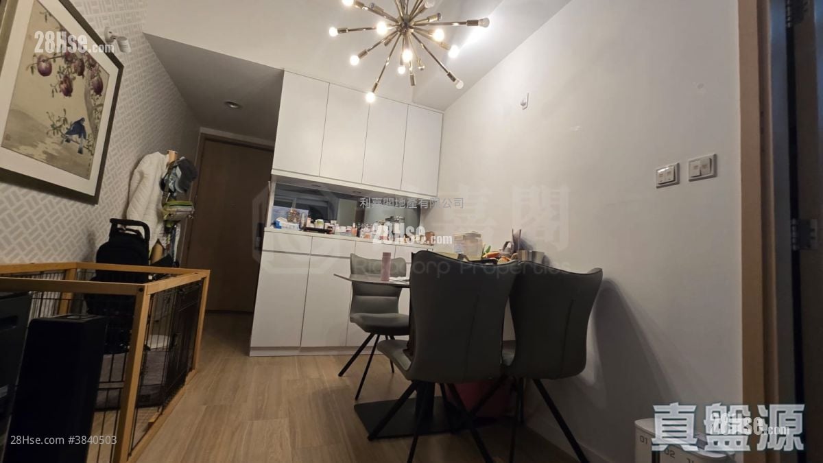 Lime Stardom Sell 2 Bedrooms , 1 Bathroom 487 ft²
