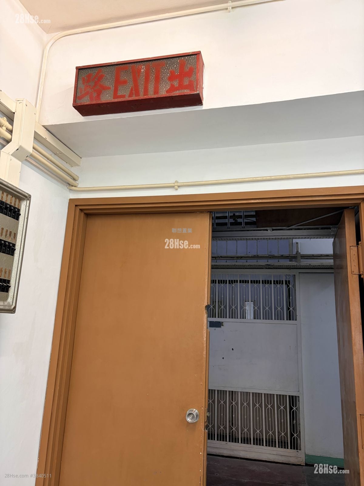 Sun Hing Industrial Building Rental