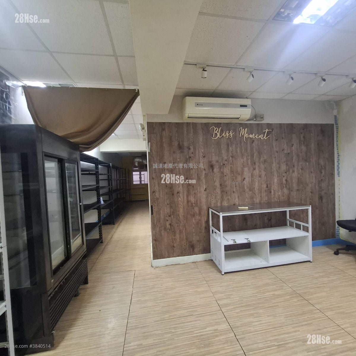 Kwun Tong Rental Studio , 1 Toilet