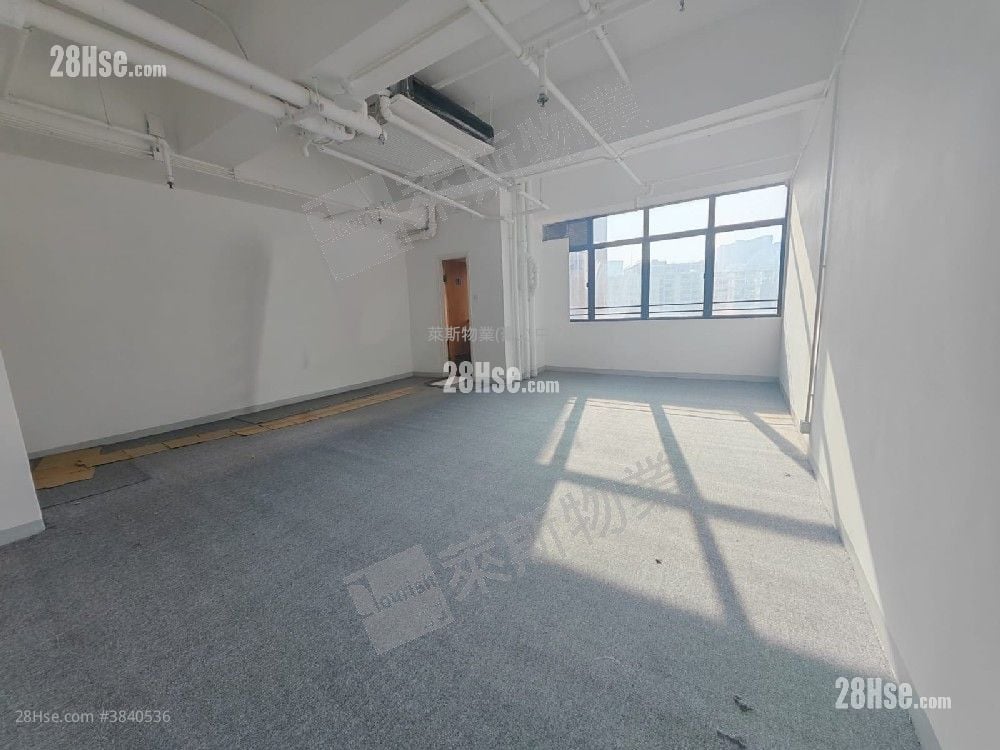 Mega Trade Centre Rental