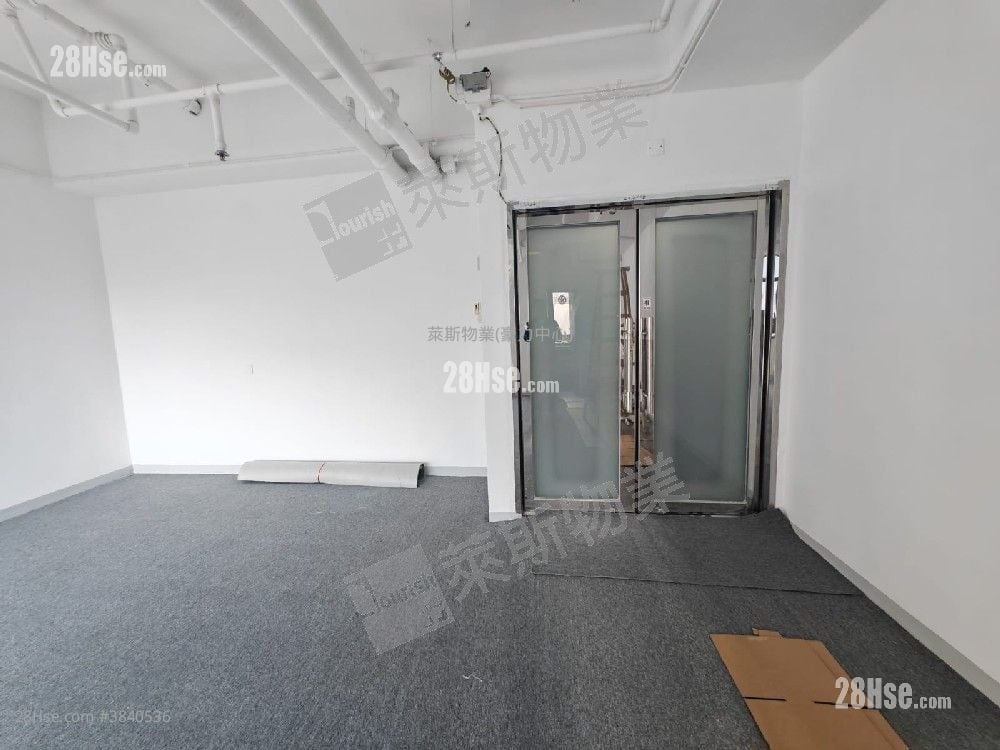 Mega Trade Centre Rental