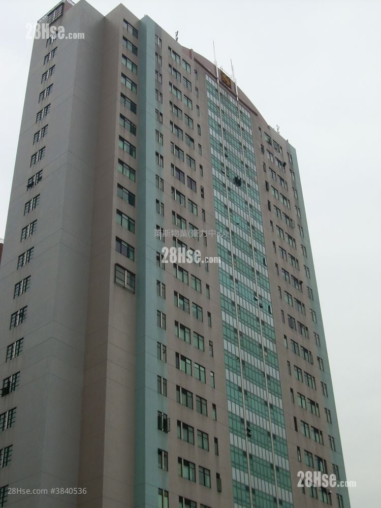 Mega Trade Centre Rental