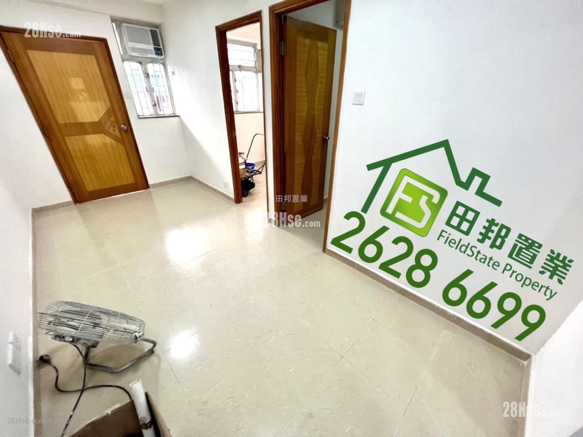 Village House Rental 2 Bedrooms , 1 Bathroom