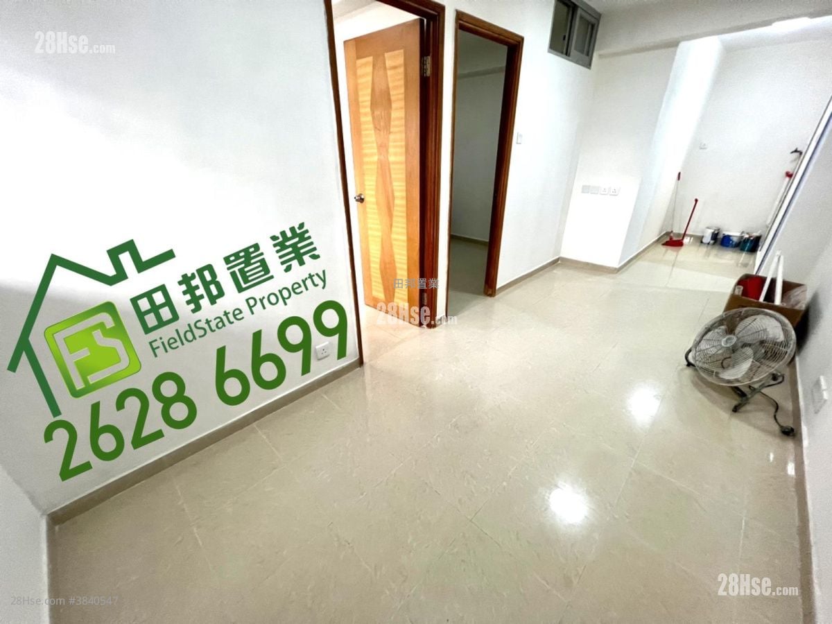 Village House Rental 2 Bedrooms , 1 Bathroom