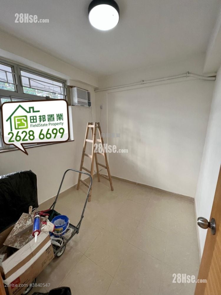 Village House Rental 2 Bedrooms , 1 Bathroom
