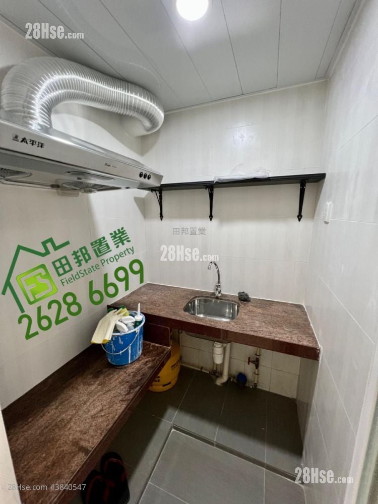Village House Rental 2 Bedrooms , 1 Bathroom